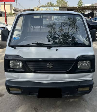 Suzuki Ravi 2018