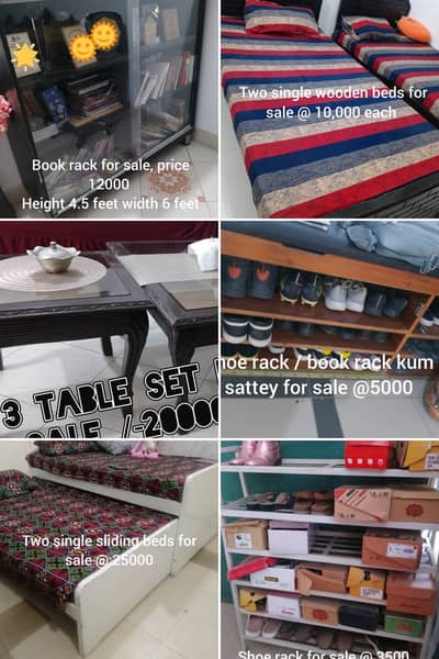 Household furniture