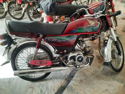 HONDA CD70 FOR SALE 2019 MODEL