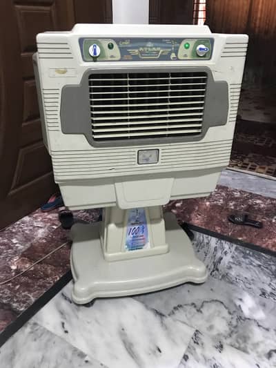 Atlas Room Cooler