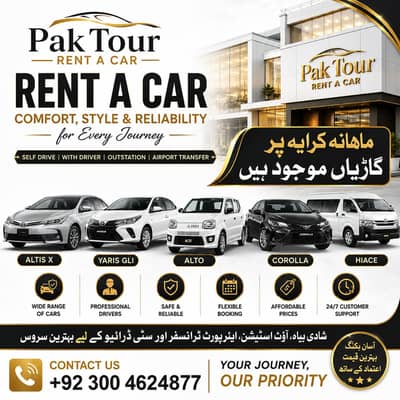 Car Rental Services, Rent a car Alto, Monthly rent a car for self, V8