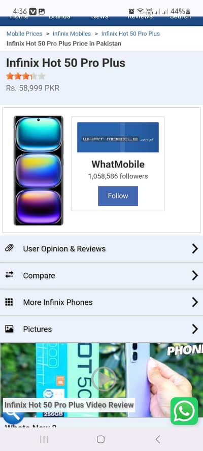 hot 50pro plus