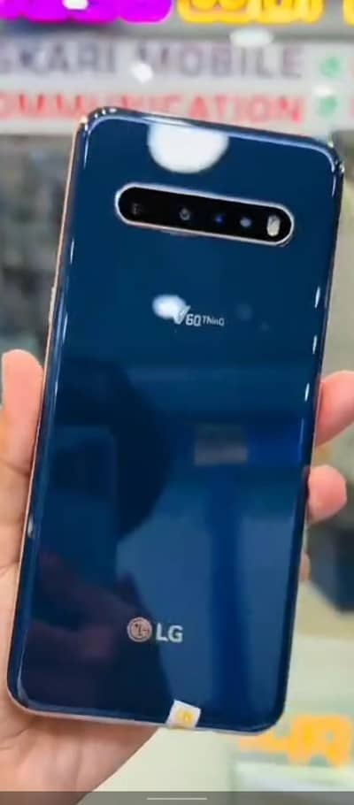 Lg v60 thinQ 5G (Exchange Possible)
