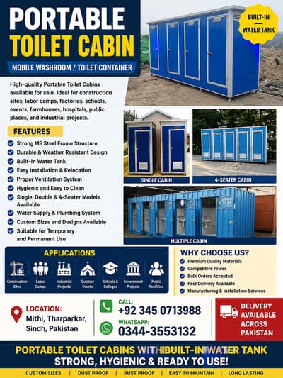 Portable Toilet Cabin | Mobile Washroom | Toilet Container Sale