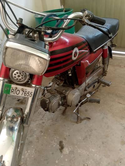 bike for sale