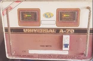Universal Staplizer A-70.7000 Watts.