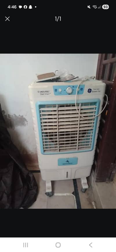 jackpot air cooler