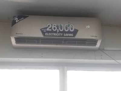 Dawlance inspire plus Inverter