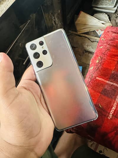 Samsung Mobile S21 Ultra