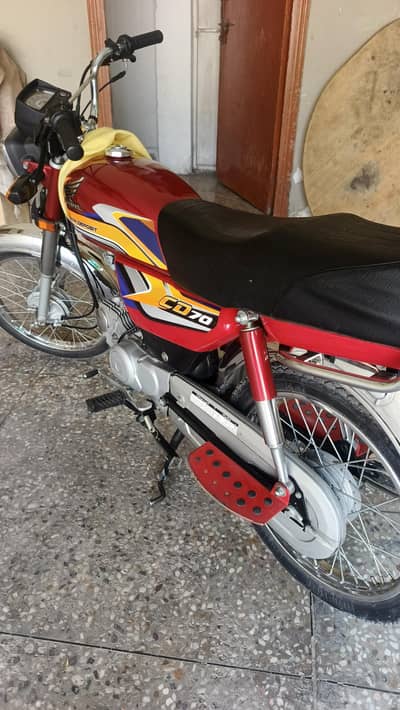 Honda 70