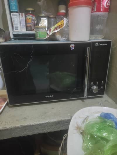 DAWLANCE MICROWAVE WITH ADVANCE FEATURES
