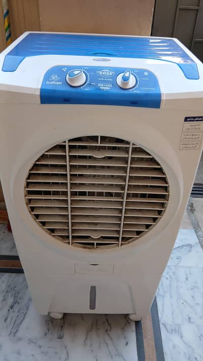 air cooler argent sale 03205201522