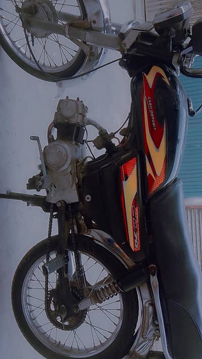 new condition