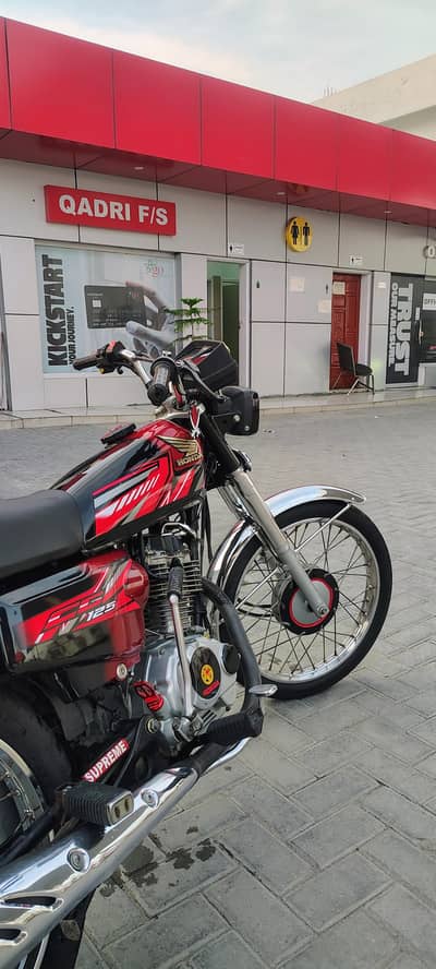 For Sale
