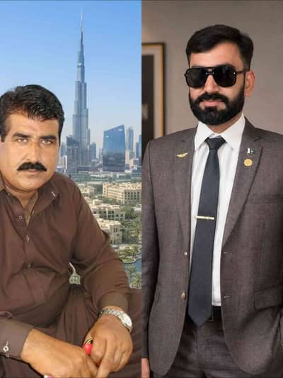 Zeeshan Akram 