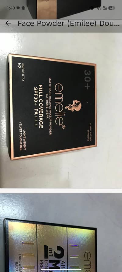 compact powder