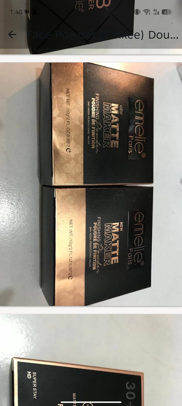 compact powder 4