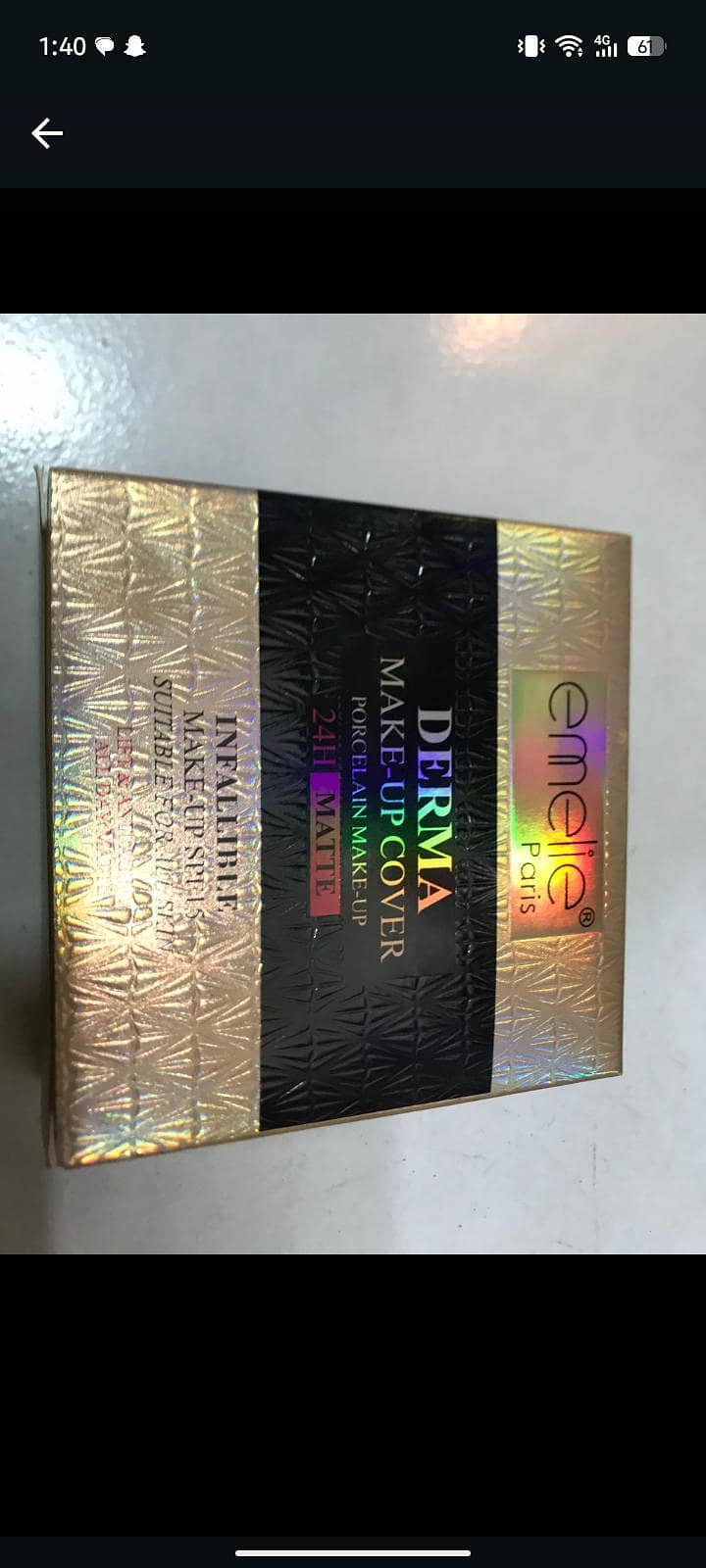 compact powder 7