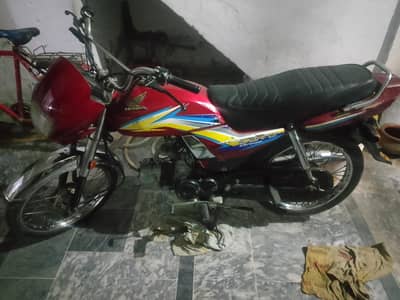 Honda cd 70 dream for sale in good condition