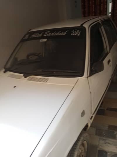 gari for sale