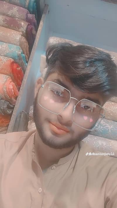 we need job