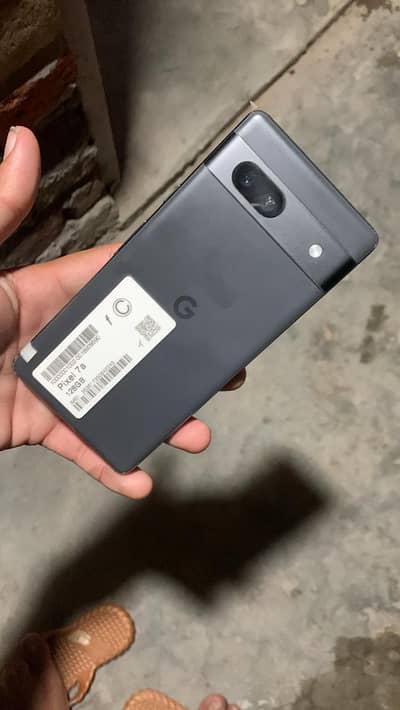 used good