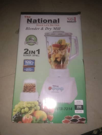 National blender and dry mill