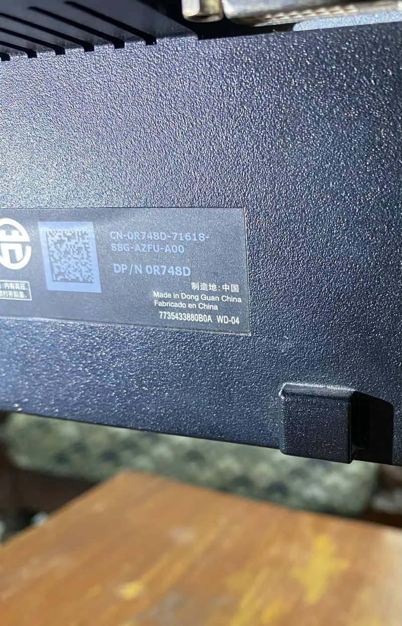 Lcd dell 2