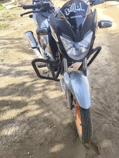Honda CB 150f model 25/26