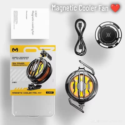 Mobile Cooling Fan
