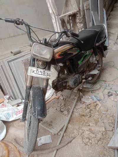 bike for sell