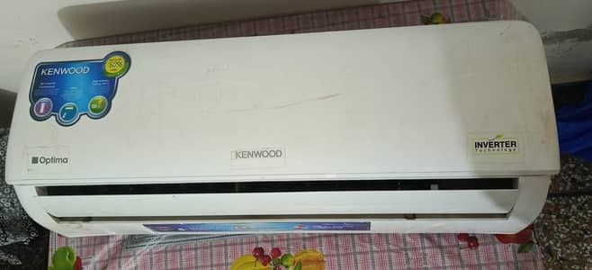 Kenwood one ton inverter