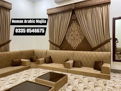 Noman Arabic Majlis - Arabic Sofa - Saudi Majlis