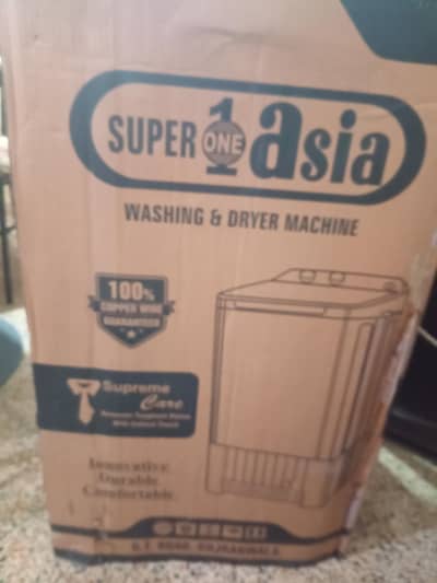 brand new washing machine