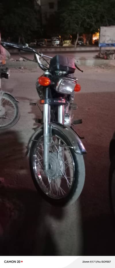 Honda 125 model 2015