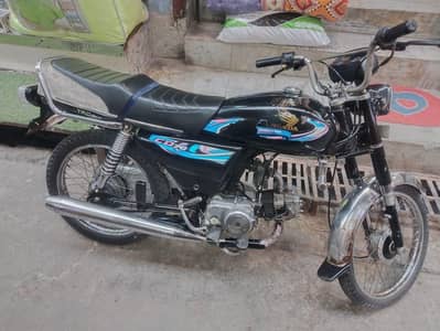 ghani bike hay engine open nahi hove whatapp 03177432761