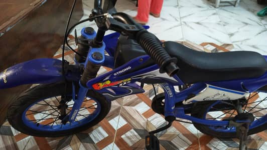 kids cycle