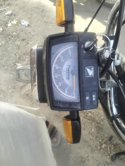 Honda CD 70