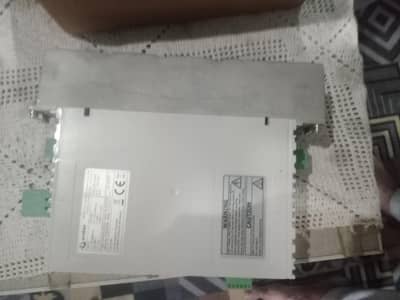 smi card