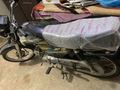 Super Power SP 70 (2025) – Brand New