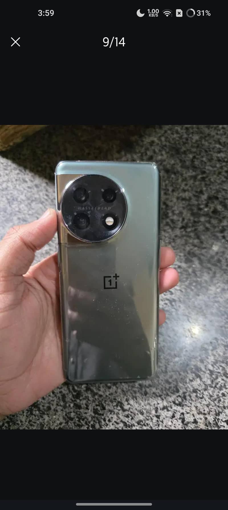 One Plus 11 0