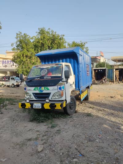ماسٹر فورلینڈ S3300 Master Forland Mazda 12 ft container