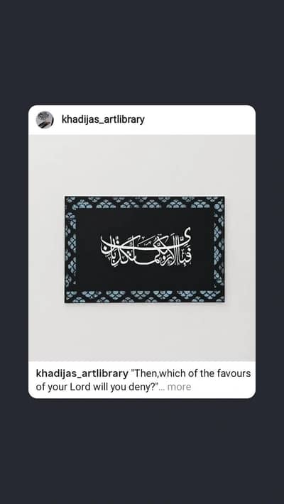 calligraphy for sale
