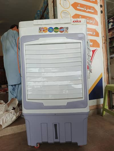 anex campany