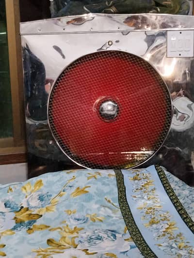 Room collar