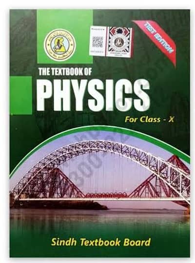 matric books 