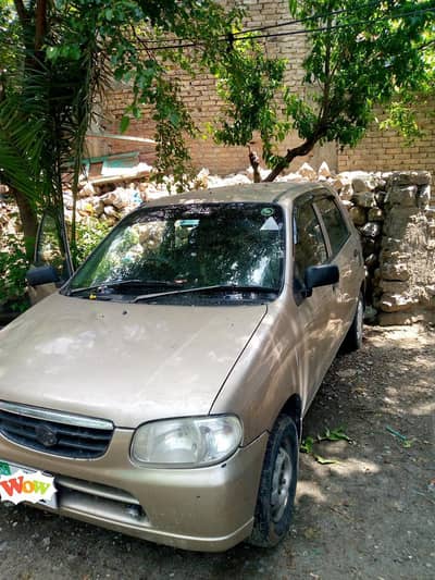 Alto VXR 2006