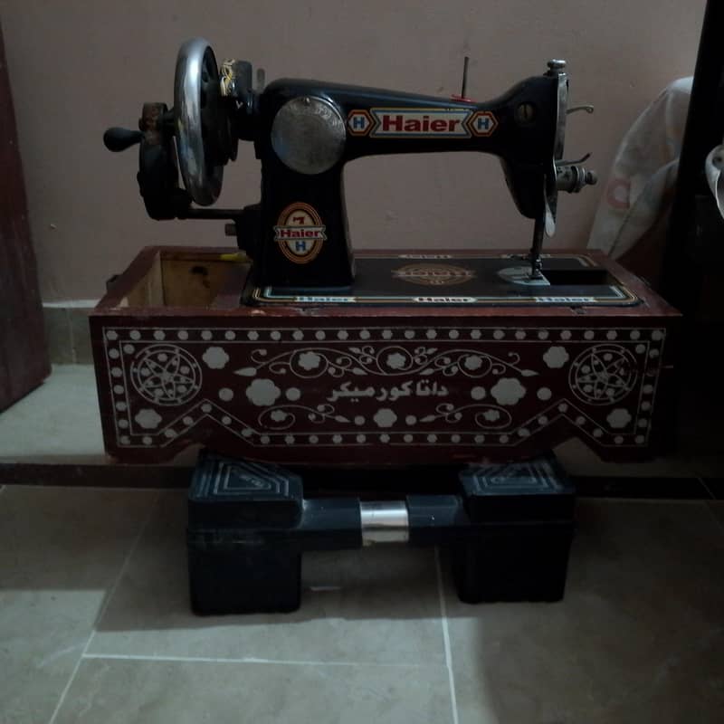 sewing machine 0