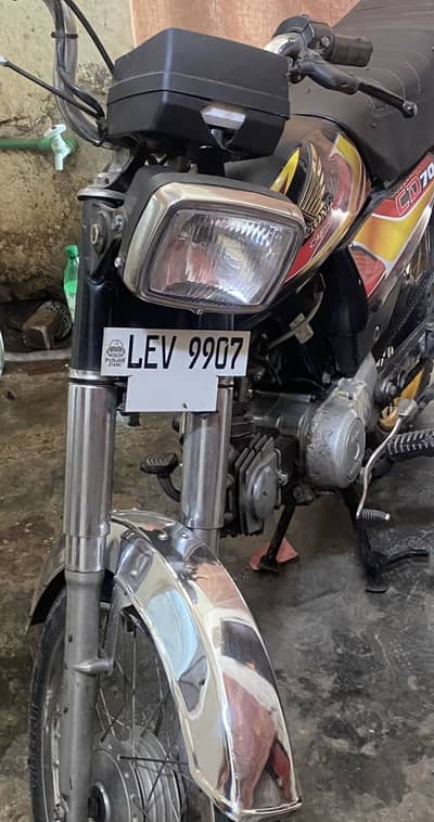 Used bike