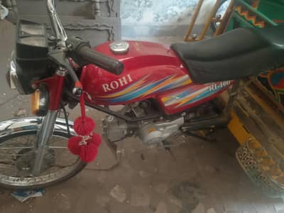 Chigchi for sell